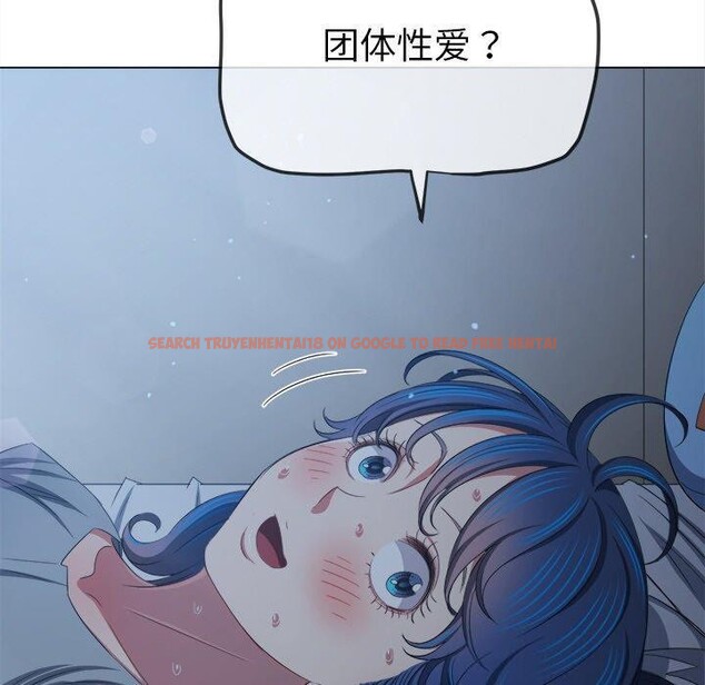 查看漫画惡女勾勾纏/難纏小惡女 - 第245話 - sayhentaiz.net中的3142230图片 查看漫画惡女勾勾纏/難纏小惡女 - 第245話 - sayhentaiz.net中的3142230图片