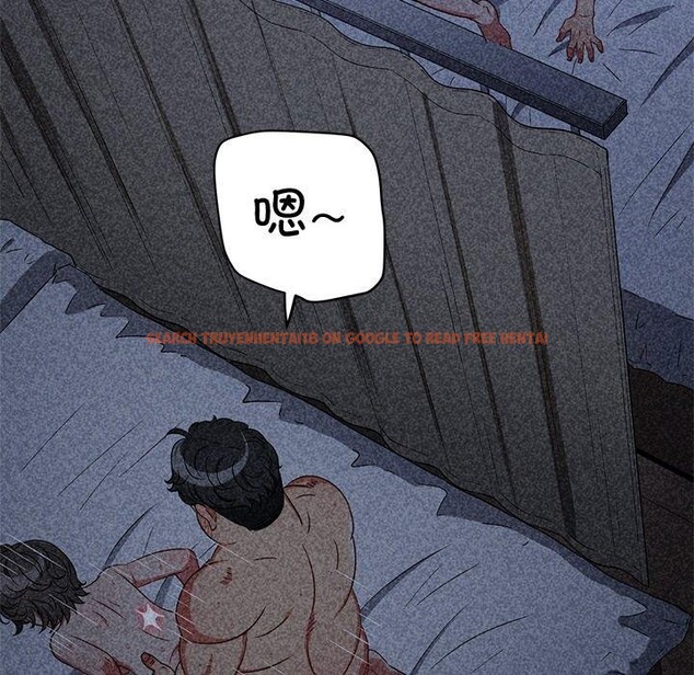 查看漫画惡女勾勾纏/難纏小惡女 - 第245話 - sayhentaiz.net中的3142237图片 查看漫画惡女勾勾纏/難纏小惡女 - 第245話 - sayhentaiz.net中的3142237图片