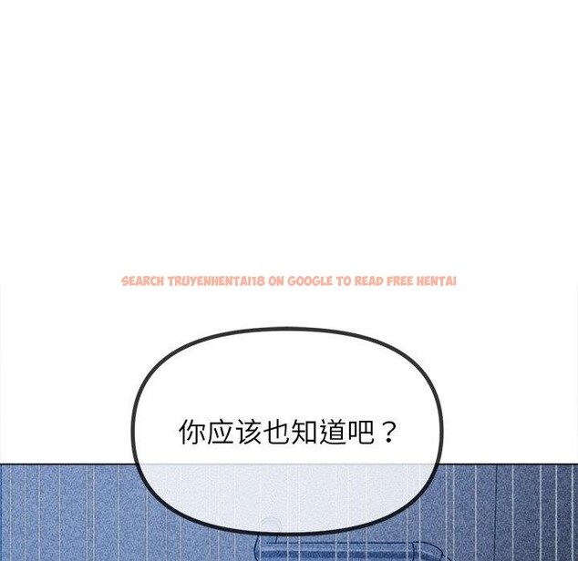 查看漫画惡女勾勾纏/難纏小惡女 - 第245話 - sayhentaiz.net中的3142239图片 查看漫画惡女勾勾纏/難纏小惡女 - 第245話 - sayhentaiz.net中的3142239图片