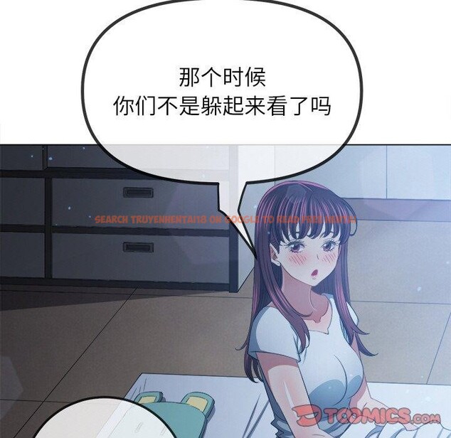 查看漫画惡女勾勾纏/難纏小惡女 - 第245話 - sayhentaiz.net中的3142244图片 查看漫画惡女勾勾纏/難纏小惡女 - 第245話 - sayhentaiz.net中的3142244图片