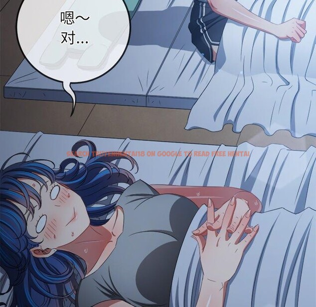 查看漫画惡女勾勾纏/難纏小惡女 - 第245話 - sayhentaiz.net中的3142245图片 查看漫画惡女勾勾纏/難纏小惡女 - 第245話 - sayhentaiz.net中的3142245图片