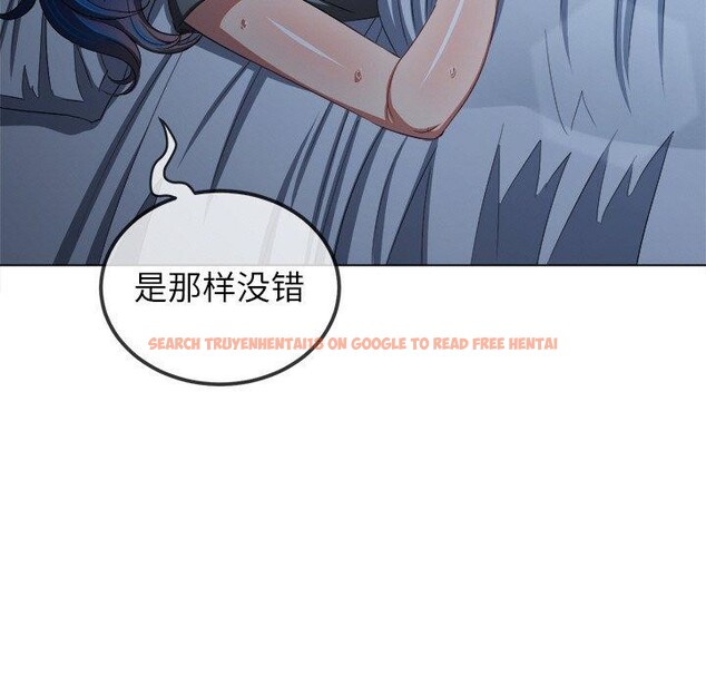查看漫画惡女勾勾纏/難纏小惡女 - 第245話 - sayhentaiz.net中的3142246图片 查看漫画惡女勾勾纏/難纏小惡女 - 第245話 - sayhentaiz.net中的3142246图片