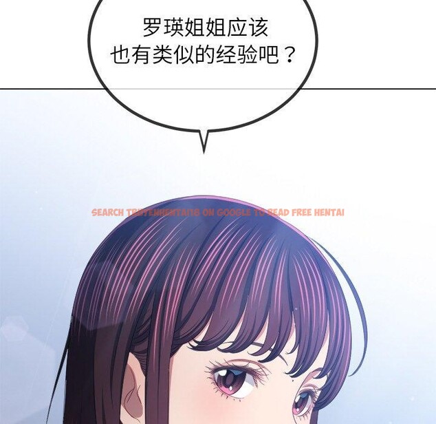查看漫画惡女勾勾纏/難纏小惡女 - 第245話 - sayhentaiz.net中的3142251图片 查看漫画惡女勾勾纏/難纏小惡女 - 第245話 - sayhentaiz.net中的3142251图片