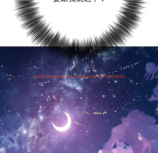 查看漫画惡女勾勾纏/難纏小惡女 - 第245話 - sayhentaiz.net中的3142272图片 查看漫画惡女勾勾纏/難纏小惡女 - 第245話 - sayhentaiz.net中的3142272图片