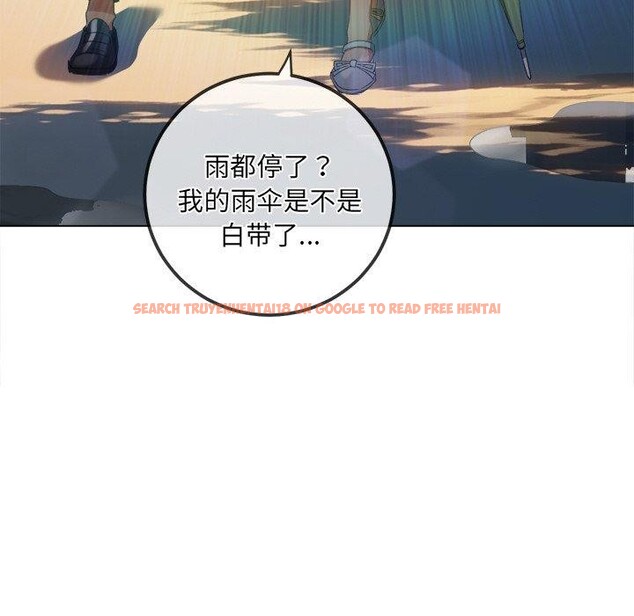 查看漫画惡女勾勾纏/難纏小惡女 - 第246話 - sayhentaiz.net中的3168594图片 查看漫画惡女勾勾纏/難纏小惡女 - 第246話 - sayhentaiz.net中的3168594图片