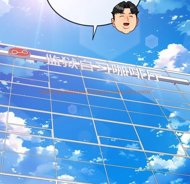 查看漫画惡女勾勾纏/難纏小惡女 - 第246話 - sayhentaiz.net中的3168596图片 查看漫画惡女勾勾纏/難纏小惡女 - 第246話 - sayhentaiz.net中的3168596图片