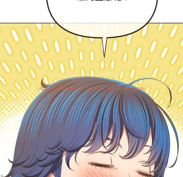 查看漫画惡女勾勾纏/難纏小惡女 - 第246話 - sayhentaiz.net中的3168609图片 查看漫画惡女勾勾纏/難纏小惡女 - 第246話 - sayhentaiz.net中的3168609图片