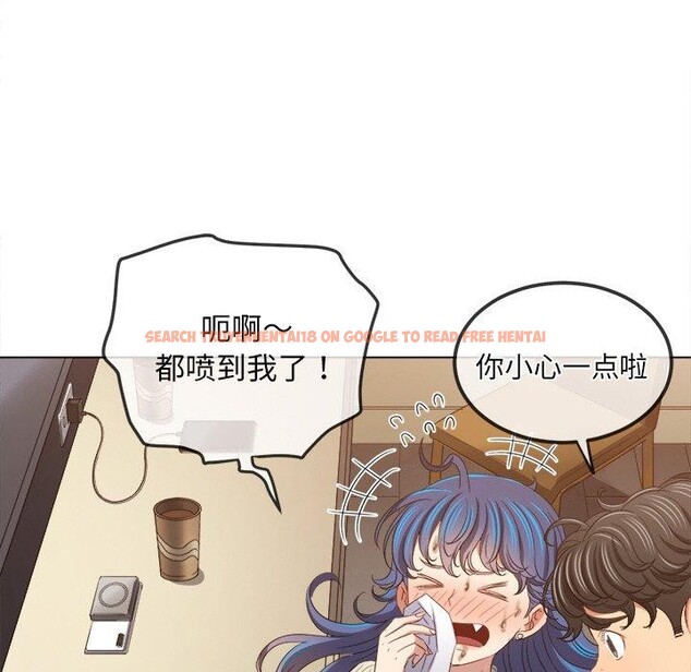 查看漫画惡女勾勾纏/難纏小惡女 - 第246話 - sayhentaiz.net中的3168637图片 查看漫画惡女勾勾纏/難纏小惡女 - 第246話 - sayhentaiz.net中的3168637图片