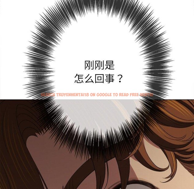 查看漫画惡女勾勾纏/難纏小惡女 - 第246話 - sayhentaiz.net中的3168640图片 查看漫画惡女勾勾纏/難纏小惡女 - 第246話 - sayhentaiz.net中的3168640图片