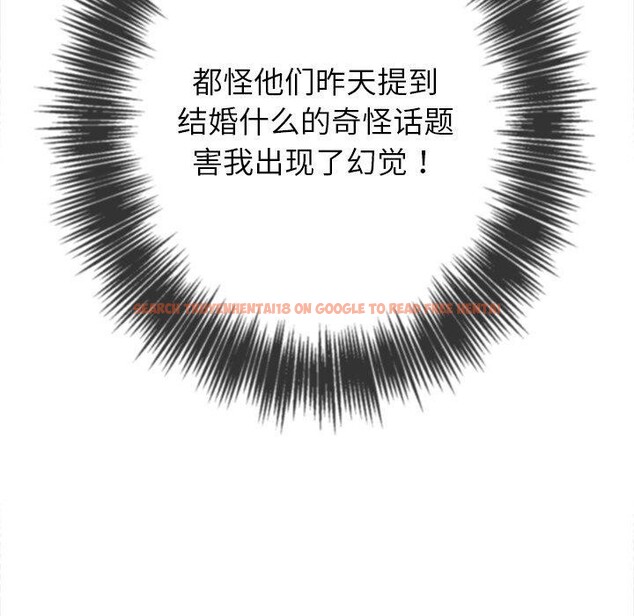 查看漫画惡女勾勾纏/難纏小惡女 - 第246話 - sayhentaiz.net中的3168644图片 查看漫画惡女勾勾纏/難纏小惡女 - 第246話 - sayhentaiz.net中的3168644图片