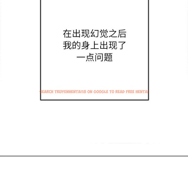 查看漫画惡女勾勾纏/難纏小惡女 - 第246話 - sayhentaiz.net中的3168648图片 查看漫画惡女勾勾纏/難纏小惡女 - 第246話 - sayhentaiz.net中的3168648图片