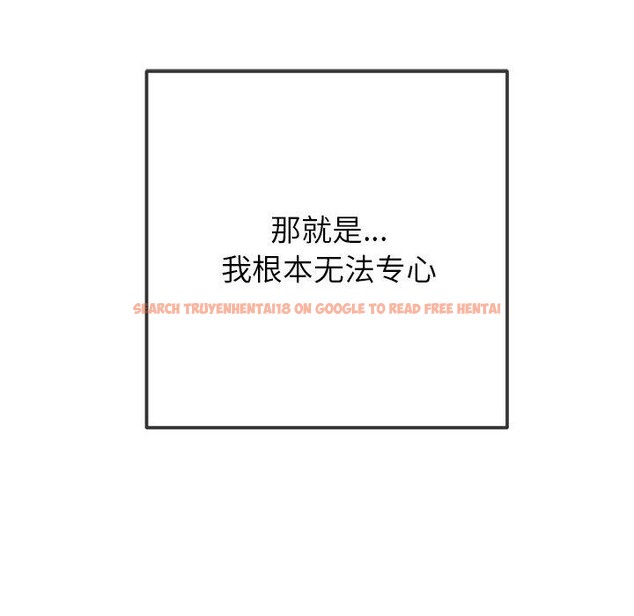 查看漫画惡女勾勾纏/難纏小惡女 - 第246話 - sayhentaiz.net中的3168662图片 查看漫画惡女勾勾纏/難纏小惡女 - 第246話 - sayhentaiz.net中的3168662图片