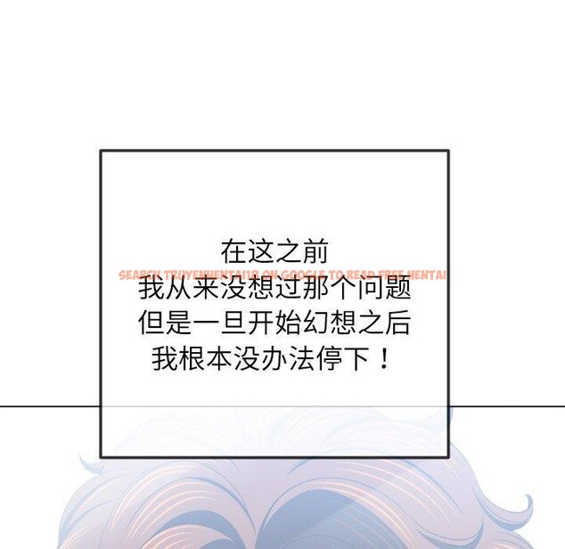 查看漫画惡女勾勾纏/難纏小惡女 - 第246話 - sayhentaiz.net中的3168668图片 查看漫画惡女勾勾纏/難纏小惡女 - 第246話 - sayhentaiz.net中的3168668图片