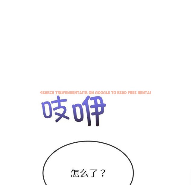 查看漫画惡女勾勾纏/難纏小惡女 - 第246話 - sayhentaiz.net中的3168681图片 查看漫画惡女勾勾纏/難纏小惡女 - 第246話 - sayhentaiz.net中的3168681图片