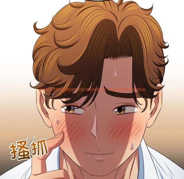 查看漫画惡女勾勾纏/難纏小惡女 - 第246話 - sayhentaiz.net中的3168695图片 查看漫画惡女勾勾纏/難纏小惡女 - 第246話 - sayhentaiz.net中的3168695图片