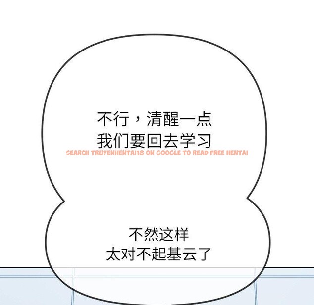 查看漫画惡女勾勾纏/難纏小惡女 - 第246話 - sayhentaiz.net中的3168697图片 查看漫画惡女勾勾纏/難纏小惡女 - 第246話 - sayhentaiz.net中的3168697图片