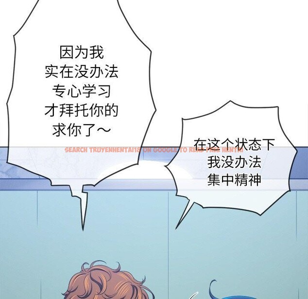 查看漫画惡女勾勾纏/難纏小惡女 - 第246話 - sayhentaiz.net中的3168701图片 查看漫画惡女勾勾纏/難纏小惡女 - 第246話 - sayhentaiz.net中的3168701图片