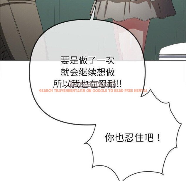 查看漫画惡女勾勾纏/難纏小惡女 - 第246話 - sayhentaiz.net中的3168703图片 查看漫画惡女勾勾纏/難纏小惡女 - 第246話 - sayhentaiz.net中的3168703图片