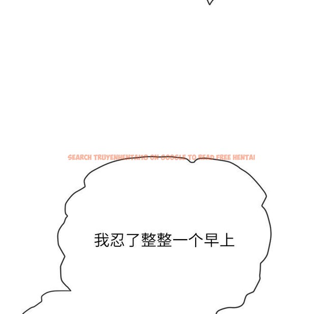 查看漫画惡女勾勾纏/難纏小惡女 - 第246話 - sayhentaiz.net中的3168704图片 查看漫画惡女勾勾纏/難纏小惡女 - 第246話 - sayhentaiz.net中的3168704图片