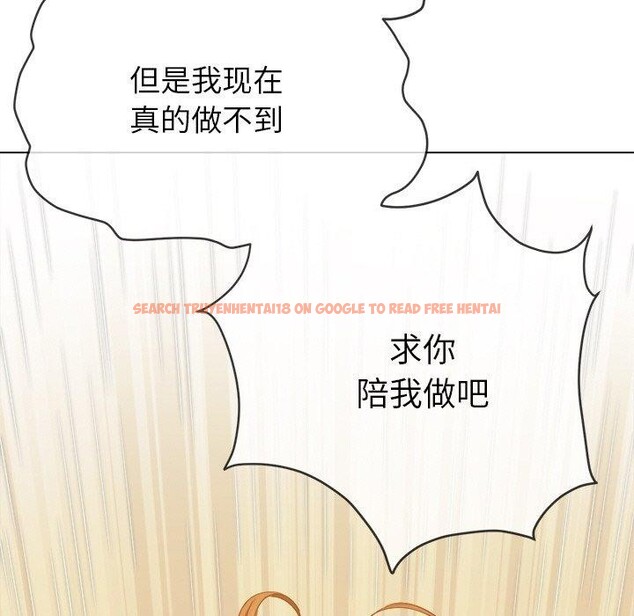 查看漫画惡女勾勾纏/難纏小惡女 - 第246話 - sayhentaiz.net中的3168705图片 查看漫画惡女勾勾纏/難纏小惡女 - 第246話 - sayhentaiz.net中的3168705图片