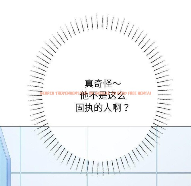 查看漫画惡女勾勾纏/難纏小惡女 - 第246話 - sayhentaiz.net中的3168713图片 查看漫画惡女勾勾纏/難纏小惡女 - 第246話 - sayhentaiz.net中的3168713图片