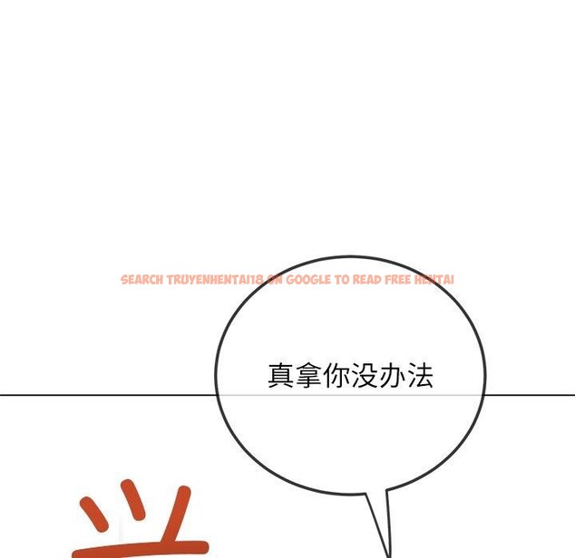 查看漫画惡女勾勾纏/難纏小惡女 - 第246話 - sayhentaiz.net中的3168720图片 查看漫画惡女勾勾纏/難纏小惡女 - 第246話 - sayhentaiz.net中的3168720图片