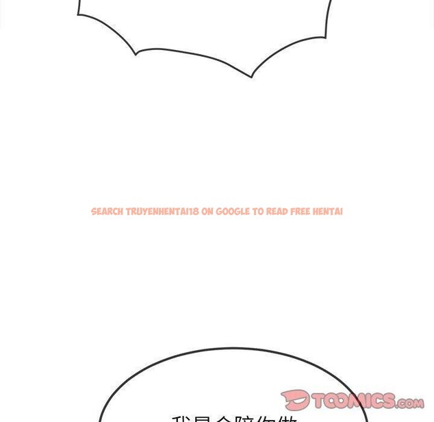 查看漫画惡女勾勾纏/難纏小惡女 - 第246話 - sayhentaiz.net中的3168723图片 查看漫画惡女勾勾纏/難纏小惡女 - 第246話 - sayhentaiz.net中的3168723图片