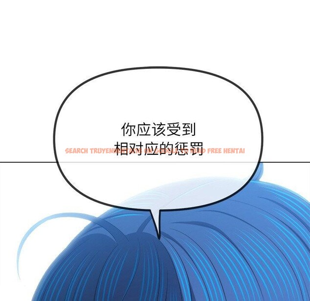 查看漫画惡女勾勾纏/難纏小惡女 - 第246話 - sayhentaiz.net中的3168725图片 查看漫画惡女勾勾纏/難纏小惡女 - 第246話 - sayhentaiz.net中的3168725图片