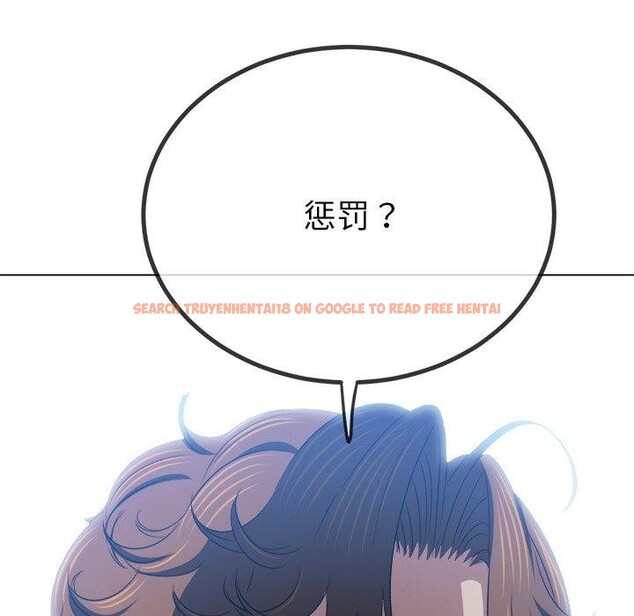 查看漫画惡女勾勾纏/難纏小惡女 - 第246話 - sayhentaiz.net中的3168728图片 查看漫画惡女勾勾纏/難纏小惡女 - 第246話 - sayhentaiz.net中的3168728图片