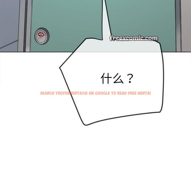 查看漫画惡女勾勾纏/難纏小惡女 - 第246話 - sayhentaiz.net中的3168733图片 查看漫画惡女勾勾纏/難纏小惡女 - 第246話 - sayhentaiz.net中的3168733图片