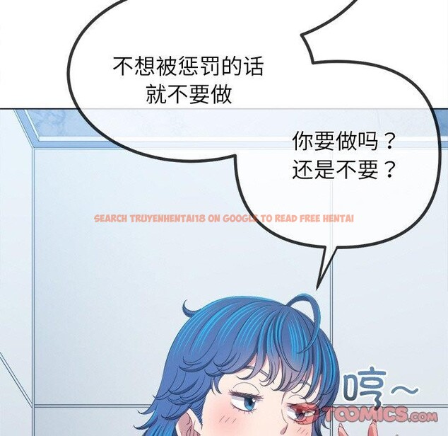 查看漫画惡女勾勾纏/難纏小惡女 - 第246話 - sayhentaiz.net中的3168739图片 查看漫画惡女勾勾纏/難纏小惡女 - 第246話 - sayhentaiz.net中的3168739图片