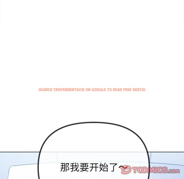 查看漫画惡女勾勾纏/難纏小惡女 - 第246話 - sayhentaiz.net中的3168755图片 查看漫画惡女勾勾纏/難纏小惡女 - 第246話 - sayhentaiz.net中的3168755图片