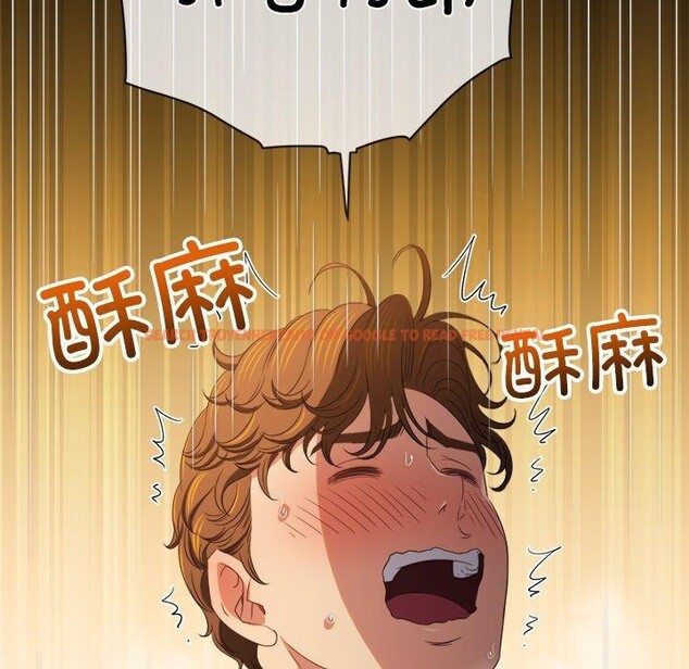 查看漫画惡女勾勾纏/難纏小惡女 - 第247話 - sayhentaiz.net中的3198505图片 查看漫画惡女勾勾纏/難纏小惡女 - 第247話 - sayhentaiz.net中的3198505图片