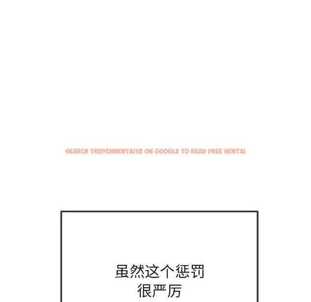 查看漫画惡女勾勾纏/難纏小惡女 - 第247話 - sayhentaiz.net中的3198510图片 查看漫画惡女勾勾纏/難纏小惡女 - 第247話 - sayhentaiz.net中的3198510图片