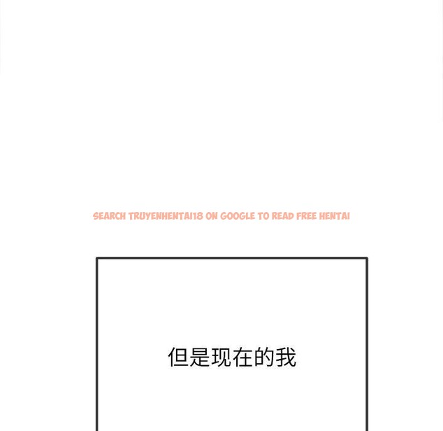 查看漫画惡女勾勾纏/難纏小惡女 - 第247話 - sayhentaiz.net中的3198515图片 查看漫画惡女勾勾纏/難纏小惡女 - 第247話 - sayhentaiz.net中的3198515图片