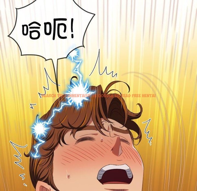 查看漫画惡女勾勾纏/難纏小惡女 - 第247話 - sayhentaiz.net中的3198517图片 查看漫画惡女勾勾纏/難纏小惡女 - 第247話 - sayhentaiz.net中的3198517图片