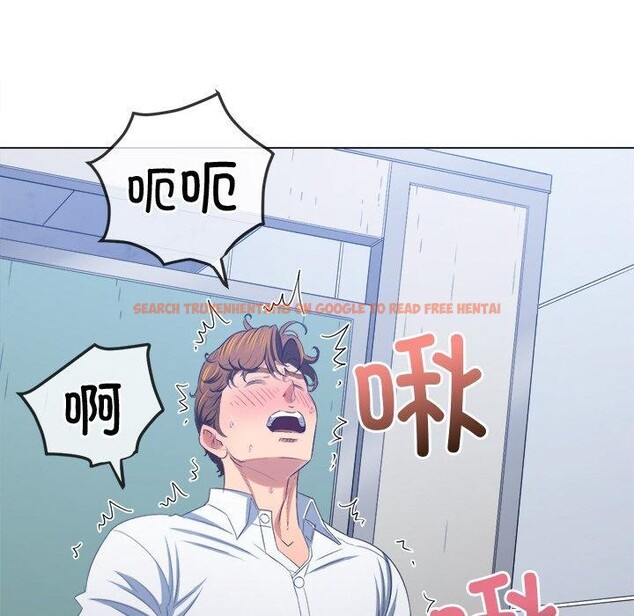 查看漫画惡女勾勾纏/難纏小惡女 - 第247話 - sayhentaiz.net中的3198520图片 查看漫画惡女勾勾纏/難纏小惡女 - 第247話 - sayhentaiz.net中的3198520图片