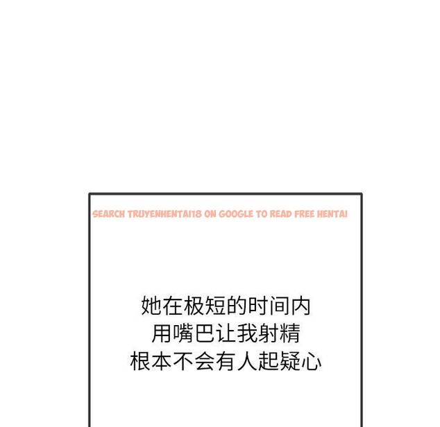 查看漫画惡女勾勾纏/難纏小惡女 - 第247話 - sayhentaiz.net中的3198532图片 查看漫画惡女勾勾纏/難纏小惡女 - 第247話 - sayhentaiz.net中的3198532图片