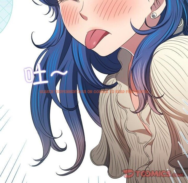 查看漫画惡女勾勾纏/難纏小惡女 - 第247話 - sayhentaiz.net中的3198543图片 查看漫画惡女勾勾纏/難纏小惡女 - 第247話 - sayhentaiz.net中的3198543图片