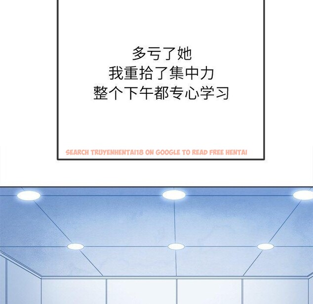 查看漫画惡女勾勾纏/難纏小惡女 - 第247話 - sayhentaiz.net中的3198545图片 查看漫画惡女勾勾纏/難纏小惡女 - 第247話 - sayhentaiz.net中的3198545图片