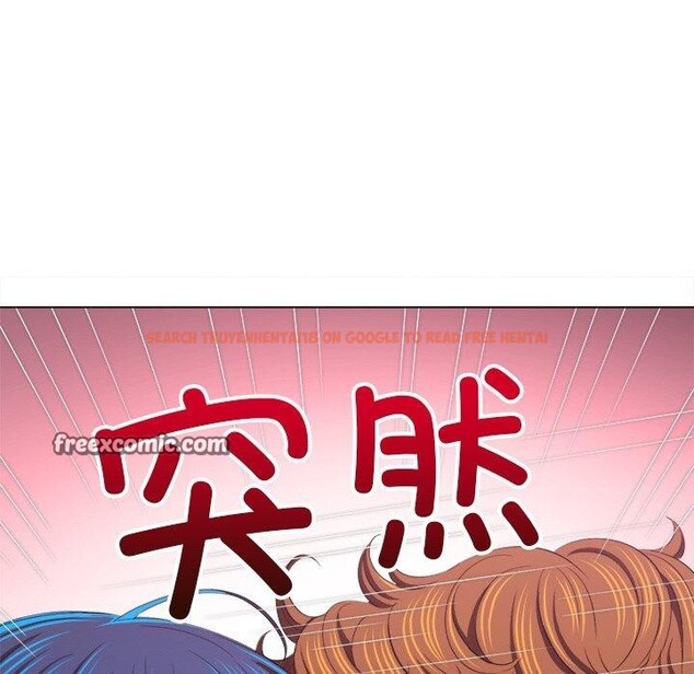 查看漫画惡女勾勾纏/難纏小惡女 - 第247話 - sayhentaiz.net中的3198566图片 查看漫画惡女勾勾纏/難纏小惡女 - 第247話 - sayhentaiz.net中的3198566图片