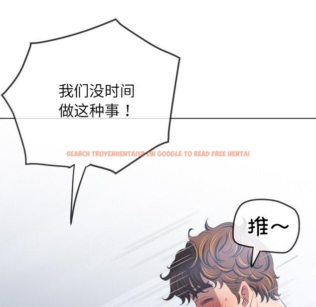 查看漫画惡女勾勾纏/難纏小惡女 - 第247話 - sayhentaiz.net中的3198576图片 查看漫画惡女勾勾纏/難纏小惡女 - 第247話 - sayhentaiz.net中的3198576图片