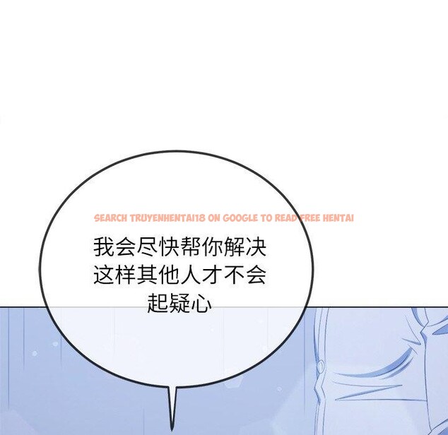 查看漫画惡女勾勾纏/難纏小惡女 - 第247話 - sayhentaiz.net中的3198579图片 查看漫画惡女勾勾纏/難纏小惡女 - 第247話 - sayhentaiz.net中的3198579图片