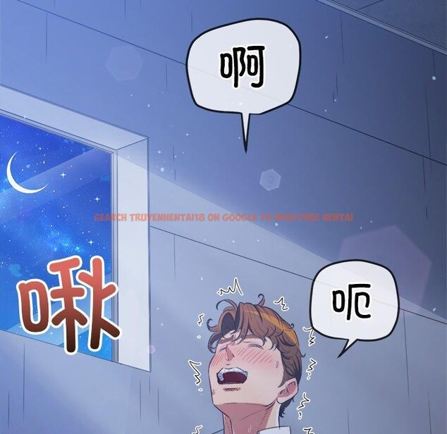 查看漫画惡女勾勾纏/難纏小惡女 - 第247話 - sayhentaiz.net中的3198586图片 查看漫画惡女勾勾纏/難纏小惡女 - 第247話 - sayhentaiz.net中的3198586图片