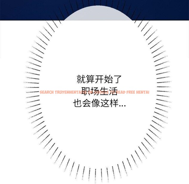 查看漫画惡女勾勾纏/難纏小惡女 - 第247話 - sayhentaiz.net中的3198609图片 查看漫画惡女勾勾纏/難纏小惡女 - 第247話 - sayhentaiz.net中的3198609图片