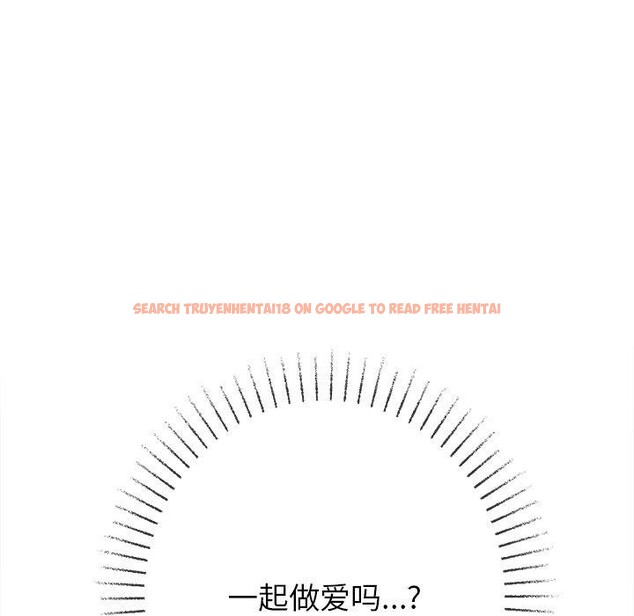 查看漫画惡女勾勾纏/難纏小惡女 - 第247話 - sayhentaiz.net中的3198610图片 查看漫画惡女勾勾纏/難纏小惡女 - 第247話 - sayhentaiz.net中的3198610图片