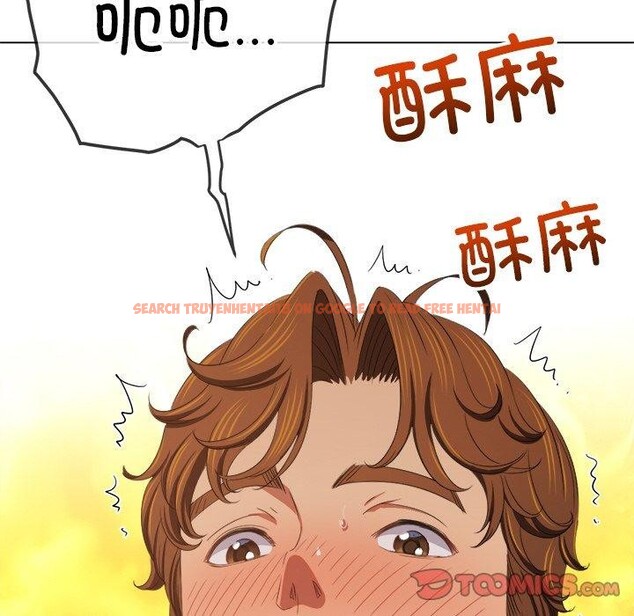 查看漫画惡女勾勾纏/難纏小惡女 - 第247話 - sayhentaiz.net中的3198615图片 查看漫画惡女勾勾纏/難纏小惡女 - 第247話 - sayhentaiz.net中的3198615图片