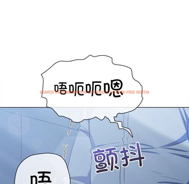 查看漫画惡女勾勾纏/難纏小惡女 - 第247話 - sayhentaiz.net中的3198629图片 查看漫画惡女勾勾纏/難纏小惡女 - 第247話 - sayhentaiz.net中的3198629图片