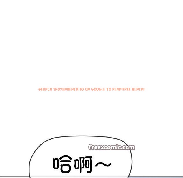 查看漫画惡女勾勾纏/難纏小惡女 - 第247話 - sayhentaiz.net中的3198641图片 查看漫画惡女勾勾纏/難纏小惡女 - 第247話 - sayhentaiz.net中的3198641图片