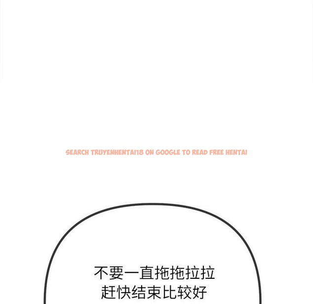 查看漫画惡女勾勾纏/難纏小惡女 - 第247話 - sayhentaiz.net中的3198654图片 查看漫画惡女勾勾纏/難纏小惡女 - 第247話 - sayhentaiz.net中的3198654图片